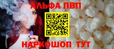 спайс Кулебаки