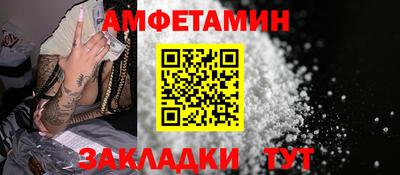 наркотики Кунгур