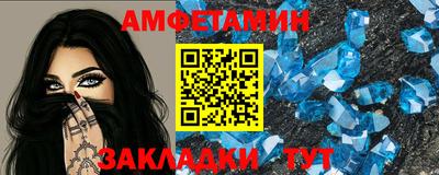 крисы Кумертау