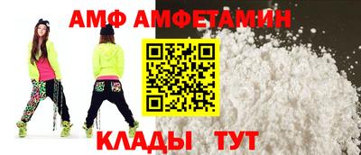 крисы Кумертау