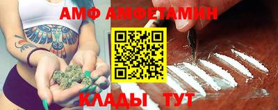наркотики Кунгур