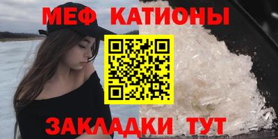 спайс Кулебаки