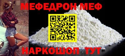 спайс Кулебаки
