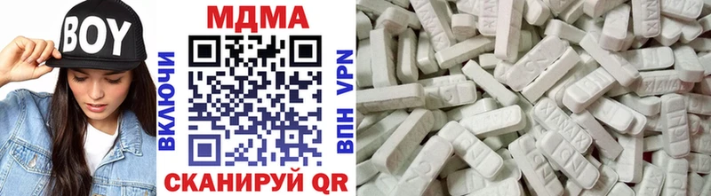 MDMA crystal  Карасук 