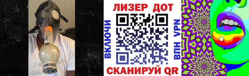 Наркотические марки 1,5мг  сколько стоит  Карасук 